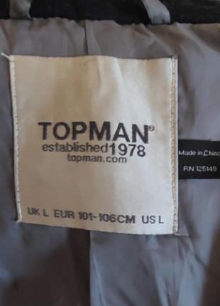 Пальто френч мужское4 фото