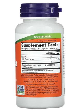 Хлорела now foods chlorella 1000 мг 60 таблеток2 фото