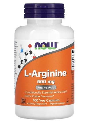 Аргінін 500 мг now foods l-arginine амінокислота 100 капсул