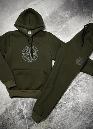Костюм stone island (підлітковий)🔥 теплий на флісі
