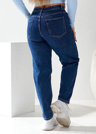 Джинси 5