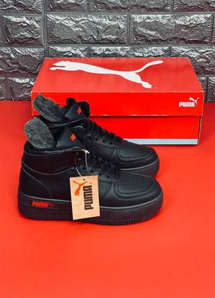 Зимние кеды puma
