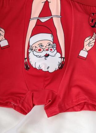 Трусы мужские