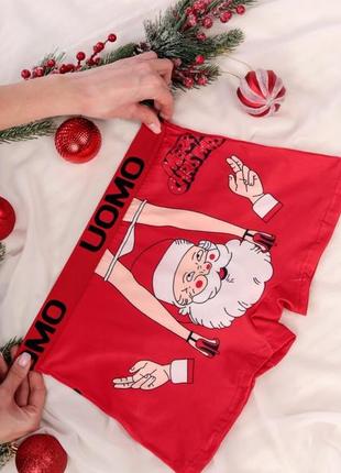 Трусы мужские