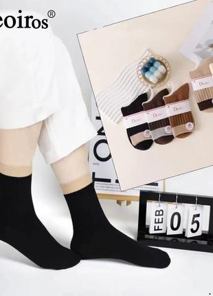 Кашемировые женские носки