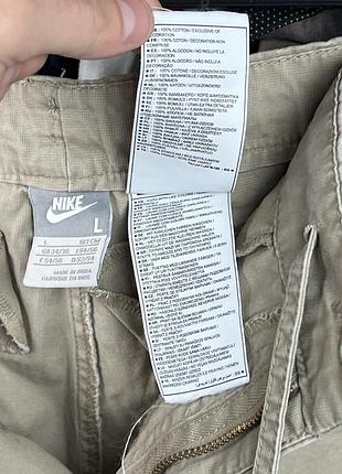 Шорти nike 7