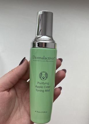 Люкс тонік dermalactives