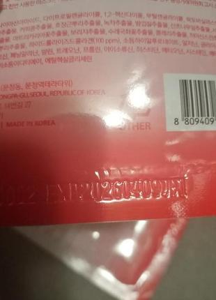 Колагенова тканинна маска medi peel red lacto collagen pore lifting mask3 фото