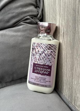 Парфумований лосьйон для тіла bath body works a thousand wishes