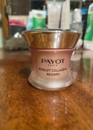 Крем для кожи вокруг глаз payot с пептидами