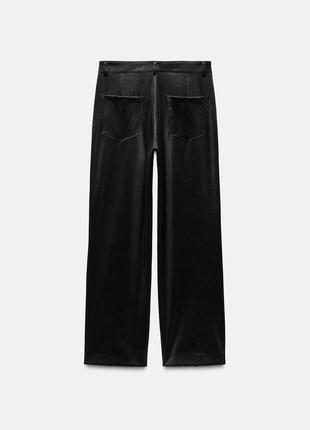 Женский костюм zara zw collection зі шту из искусственной кожи со штанами и топом