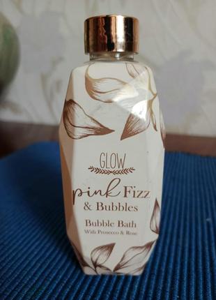 Шикарная пена для ванны glow