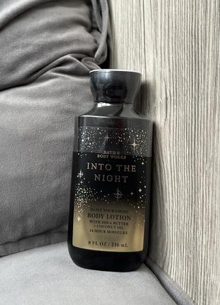 Парфюмированный лосьон для тела bath and body works into the night