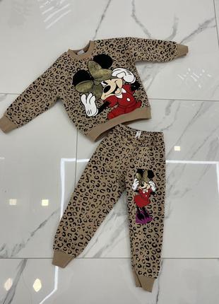 Костюм