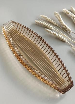 Винтаж! 🐠🫒🐟 артеемовский стеклянный завод салатник рыбница граненое карамельное стекло тавро