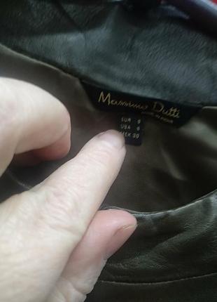 Курточка massimo dutti2 фото