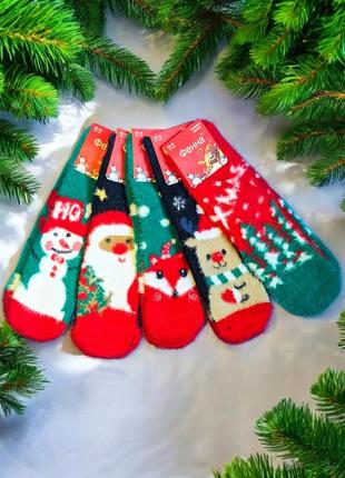 ⛄❄🧦новорічні норкові жіночі шкарпетки🧦❄⛄
