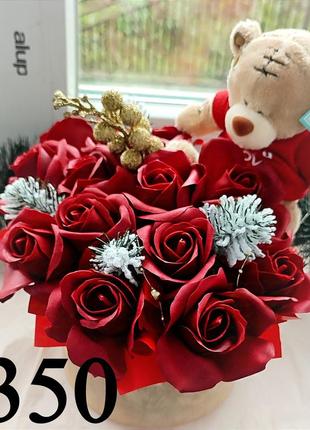 Мягкая игрушка с конфетами