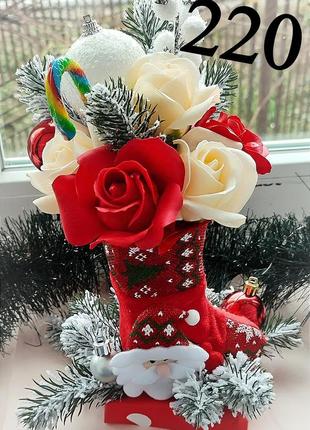 Мягкая игрушка с конфетами