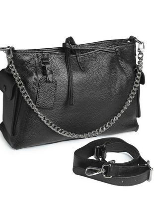 Дуже гарна шкіряна сумка