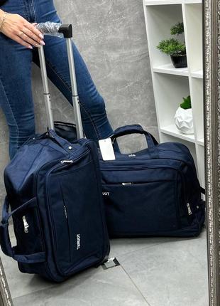 Дорожная сумка. синяя