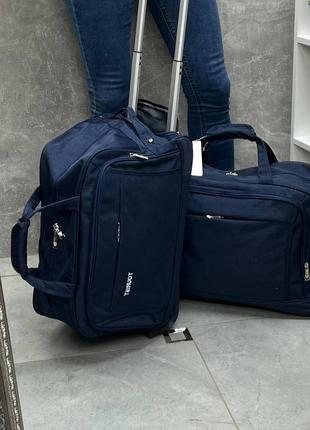 Дорожная сумка. синяя