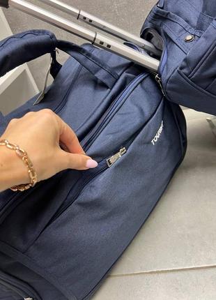 Дорожная сумка. синяя