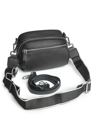 Практична, невелика, шкіряна сумка