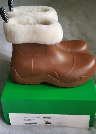 Сапожки bottega 23cm