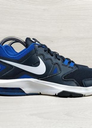 Air max crusher 2 hot sale
