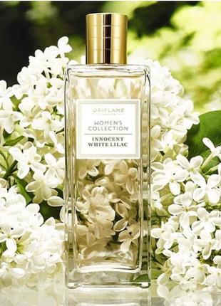 Туалетна вода oriflame white lilac (белая сирень)