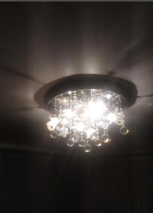 Світильник