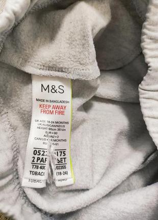 Штаны, m&s, р. 86-92, 18-24мес., длинна 47см2 фото