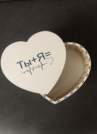 Подарункова коробка