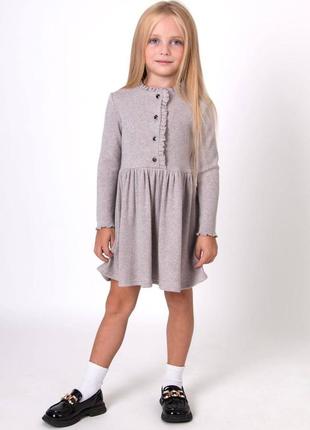 Платье для девочки 5311