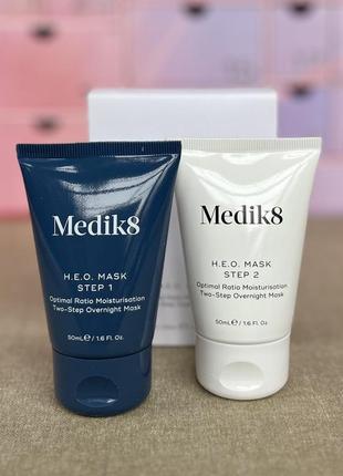 Маска для обличчя medik8 h.e.o. mask