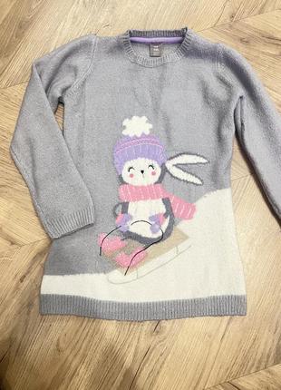 Светр 134р