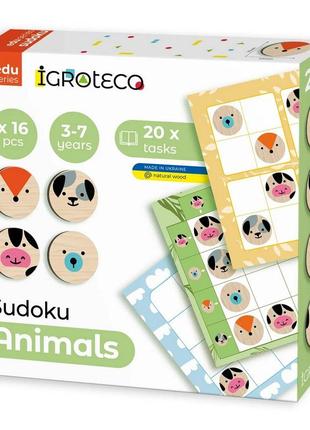 Логическая детская игра "сосуда животного" 16 элементов