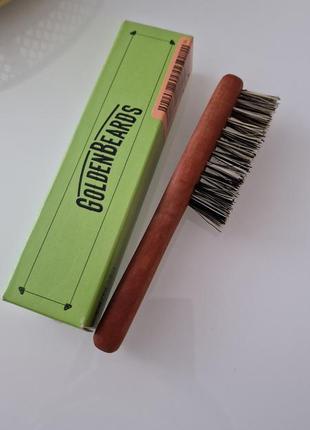 Щітка для бороди golden beards