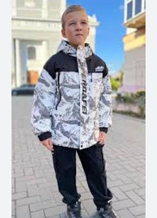 Дитяча курточка