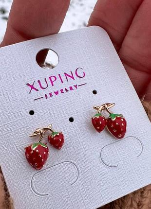 Серьги из медицинского золота