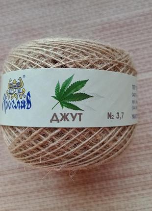Нитка джут,конопляна