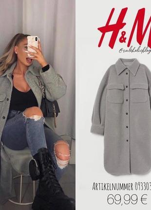 Шубка h&m