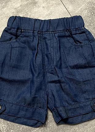 Шорти дитячі розмір 90