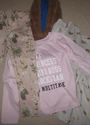 Пакет одежды для девочки 4-5лет