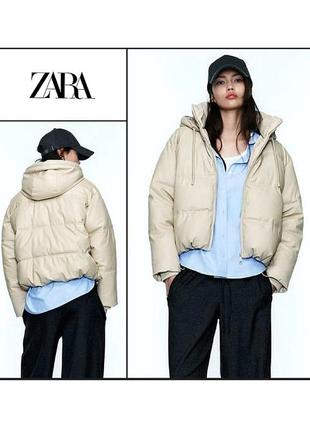 M-l зимний женский очень теплый термо пуховик zara оверсайз бежевый пуффер кожаный куртка женская бежевая молочная зимняя кожаная