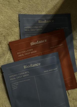 Biodance гидрогелевая маска
