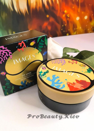 Хіт! з поліпептидами і екстрактом золотих водоростей гідрогелеві патчі images probeauty