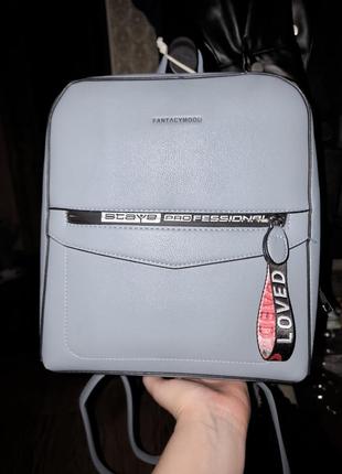 Женский рюкзак