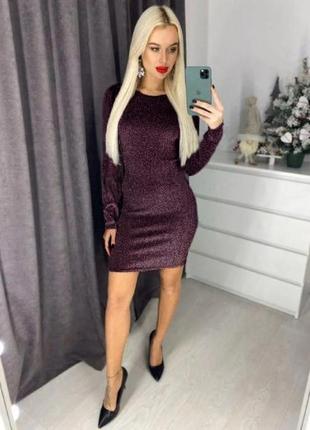 Вечернее мини платье с люрексом